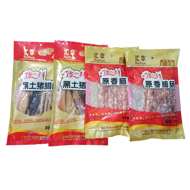 產(chǎn)品名稱